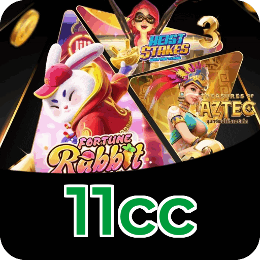 Download PC 11cc